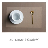 DK-XBK01 (20 кофе шампанского)