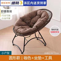 Круглый стиль коричневый + подушка + инструмент