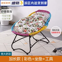 Расширенный стиль, цвет + подушка + инструмент