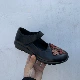 Зеленый