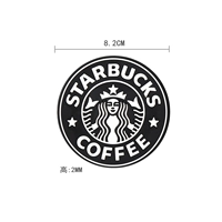 Starbucks/Black