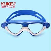 Водонепроницаемый, без запотевания стекол