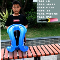 L код синий 90 фунтов нормального веса для отправки воздушной трубки