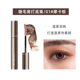 BABREA Barbera Mascara mỏng primer, không thấm nước, làm cong mi lâu, không bị nở, lâu trôi, Barbera đích thực chuốt mi big eyes