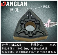 WNMG080408-TM (R0.8) Двойной цвет и полусценность