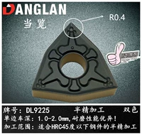 WNMG080404-TM (R0.4) Двойной цвет и полусценс