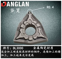 WNMG080404-TS (R0.4) Gongxin Gold Керамика