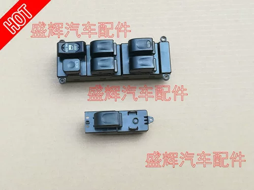 Желтое морское баннер F1 Lift Switch стеклянный подъемник