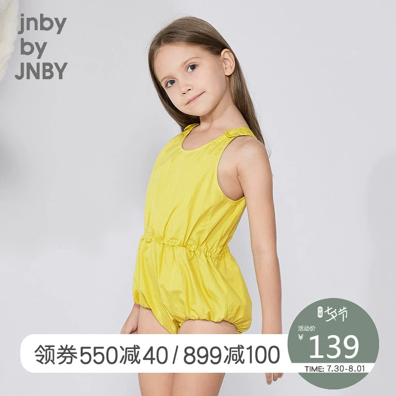 Quần áo trẻ em dân tộc Giang Nam 2019 xuân hè ngọt ngào cô gái dễ thương dệt áo tắm một mảnh 1I5D00600 - Đồ bơi trẻ em