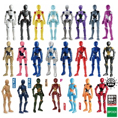 Hellotamama From Taobao Hellotamama Bjd Accessories Store Page Offset Hellotamama From Taobao Hellotamama Bjd Accessories Store Page Offset