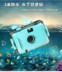 LOMO máy ảnh phim lặn retro camera chống thấm nước để gửi cô gái chàng trai và cô gái mới lạ sáng tạo món quà sinh nhật Máy quay phim