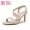 DUSTO Dadong mùa hè phiên bản mới của Hàn Quốc của giày cao gót stiletto thun cao gót nữ sandal 17X1618