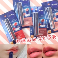 Nhật Bản dưỡng ẩm cao cấp dưỡng ẩm Nivea dưỡng ẩm dưỡng ẩm dưỡng ẩm chống nứt nẻ spf20pa ++ - Son môi merzy v6