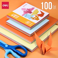 Оригами, поделки из бумаги, «сделай сам», 10×10см
