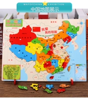 Резная китайская карта