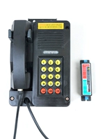 KTA110 Взрыв -Проницаемое телефонная связь с соединением KTA12 Catchmaker Coupler