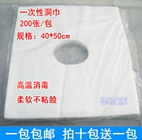 Khăn giấy dùng một lần nỏ gối y tế thẩm mỹ viện massage nệm mặt khăn không dệt khăn tròn vỏ gối