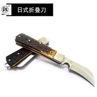 Японский универсальный набор инструментов, складной кабель, нож