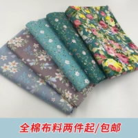 Fresh vải bông nhỏ vườn hoa đầy vải giường ngủ váy vải handmade diy - Vải vải tự làm vải may quần áo