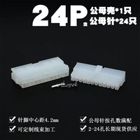 24P
