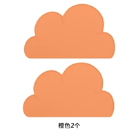 2 подушки апельсиновой еды