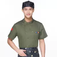 Вышитый пять коротких коротких (зеленый) единственный топ