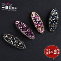 Hàn Quốc rhinestone bên clip clip clip nhập khẩu phụ kiện tóc nhỏ kẹp tóc Phiên bản Hàn Quốc của bangs clip pha lê kẹp tóc đầy kim cương từ clip - Phụ kiện tóc kẹp tóc sau