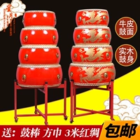 Головка слой ковхия барабан Китай красный барабан барабан барабан с плоским барабаном и барабан выполняет барабан детского барабана в холме барабан