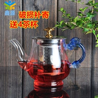 Глянцевый заварочный чайник, мундштук, чашка, вместительный и большой ароматизированный чай, взрывобезопасный комплект