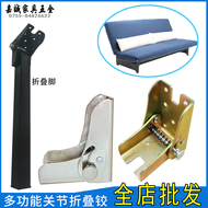 bản lề sàn cửa gỗ Bộ phụ kiện kết nối chân và bàn gấp tự khóa 90 độ khung bản lề hỗ trợ bản lề chân bàn và chân gấp giá đỡ kết nối giá bản lề cửa kính cường lực bản lề sàn cửa kính cường lực