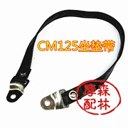 CM125LA250 Prince cao và thấp chỗ ngồi xe máy Grand Prince đệm túi - Đệm xe máy