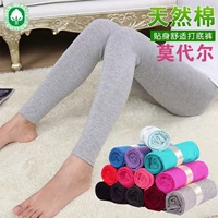 Mùa hè cỡ lớn mẫu nữ Mudell co giãn cotton chín điểm bước trên quần legging mỏng bó sát quần skinny - Quần tây thường quần legging nữ cạp cao