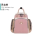 Mommy bag 2020 mới cho mẹ, mẹ và bé xách tay, balo xách tay, đôi vai, đa chức năng và sức chứa lớn - Túi / túi Baby Túi / túi Baby