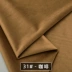 vải chất cotton Vải nhung dày sofa phát hành gối Hà Lan nhung vải nhung khăn trải bàn khăn trải bàn trang trí vải vải thun sọc Vải vải tự làm