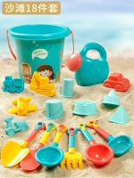 18 штук Sandglason для игры в песчаные инструменты