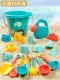 18 штук Sandglason для игры в песчаные инструменты