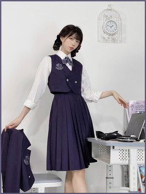taobao agent [To Alice] J791 Original Yuezi College JK uniform vest+jacket