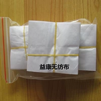 Китайская медицина таблетки для вощены бумаги вощена
