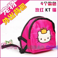 Kt cat не имеет ведущей веревки