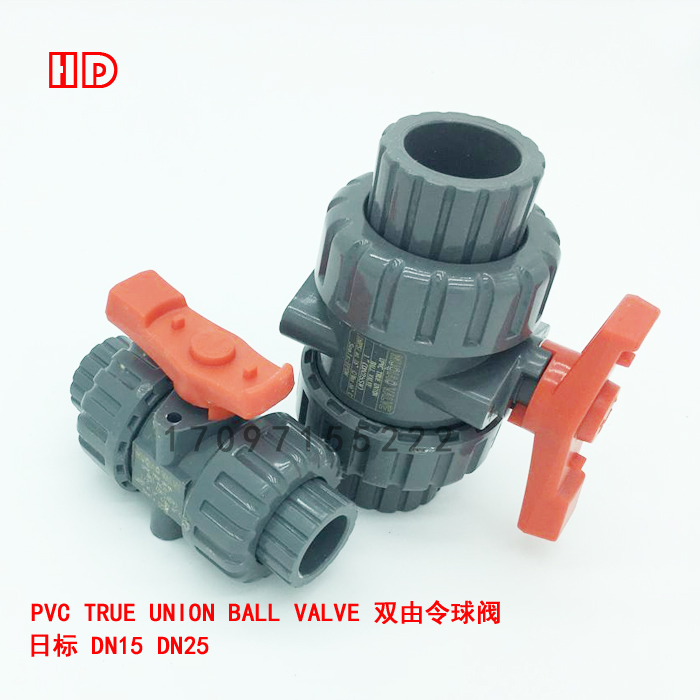 PVC TRUE UNION BALL VALVE Double by Order Ball Valve Taiwan PVC Living Ball Valve DN15 DN25
