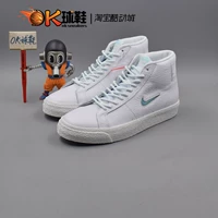 Nike SB Zoom Blazer Mid Swoosh Small Hook осень и зимняя новая обувь Cu5283-100