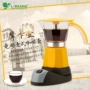 Bát giác điện mocha điện moka nồi nồi cà phê nồi cà phê nhôm moka nồi cà phê maker ly uống cà phê