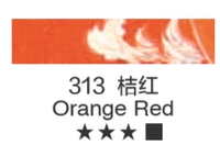 Оранжево-красный