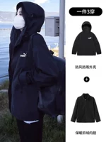 2368-Черный [три в одном] съемный