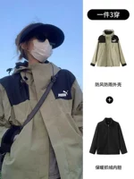 2368-Военный зеленый [три в одном] съемный