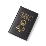 Túi đựng hộ chiếu da lớp 1 mới cho nam và nữ Hồng Kông bao da hộ chiếu da siêu mỏng