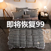 Chăn bông đơn sinh viên Hàn Quốc lưới mắt cáo đơn vải đôi dệt bông 200x230 chăn 1,5m1,8 m - Quilt Covers