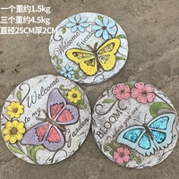 Три блестки бабочки