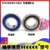 Kailan Shijia DXZ6205-2RZ Máy giặt mang theo hướng đơn hàng DXZ6205X3 dầu số ô tô dầu cầu 90 