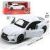 Xe thể thao Lexus RCF 1:36 hợp kim xe mô hình bánh nướng tráng miệng bàn trang trí đồ chơi xe - Chế độ tĩnh Chế độ tĩnh